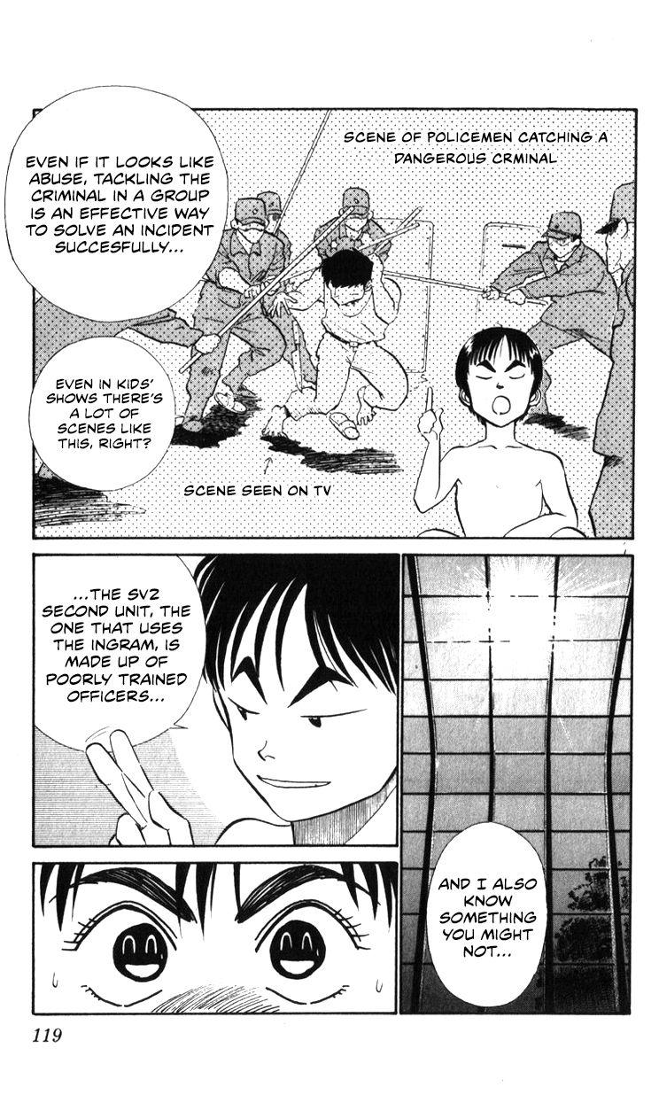 Kidou Keisatsu Patlabor - Chapter 10.7