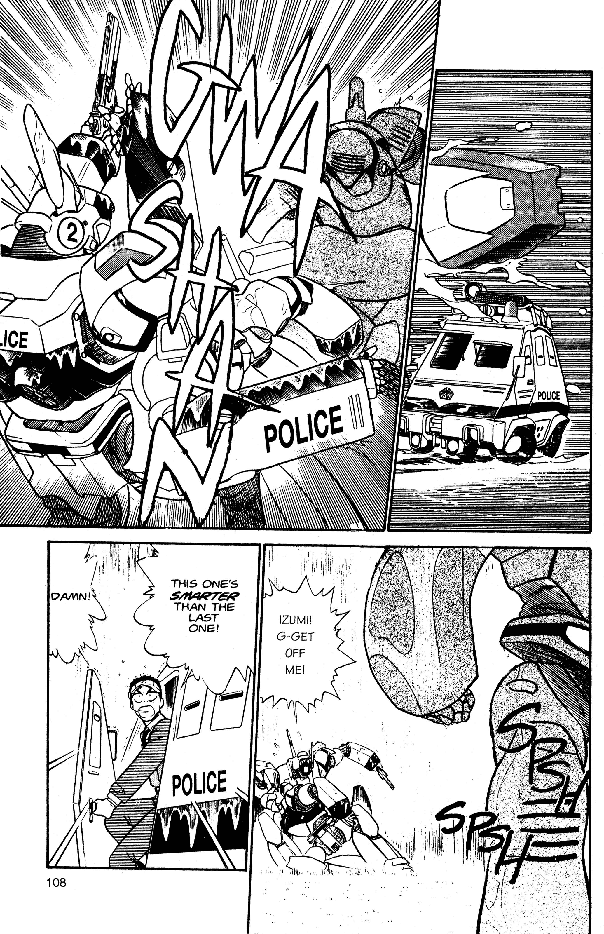 Kidou Keisatsu Patlabor - Chapter 1.2: Active Factor