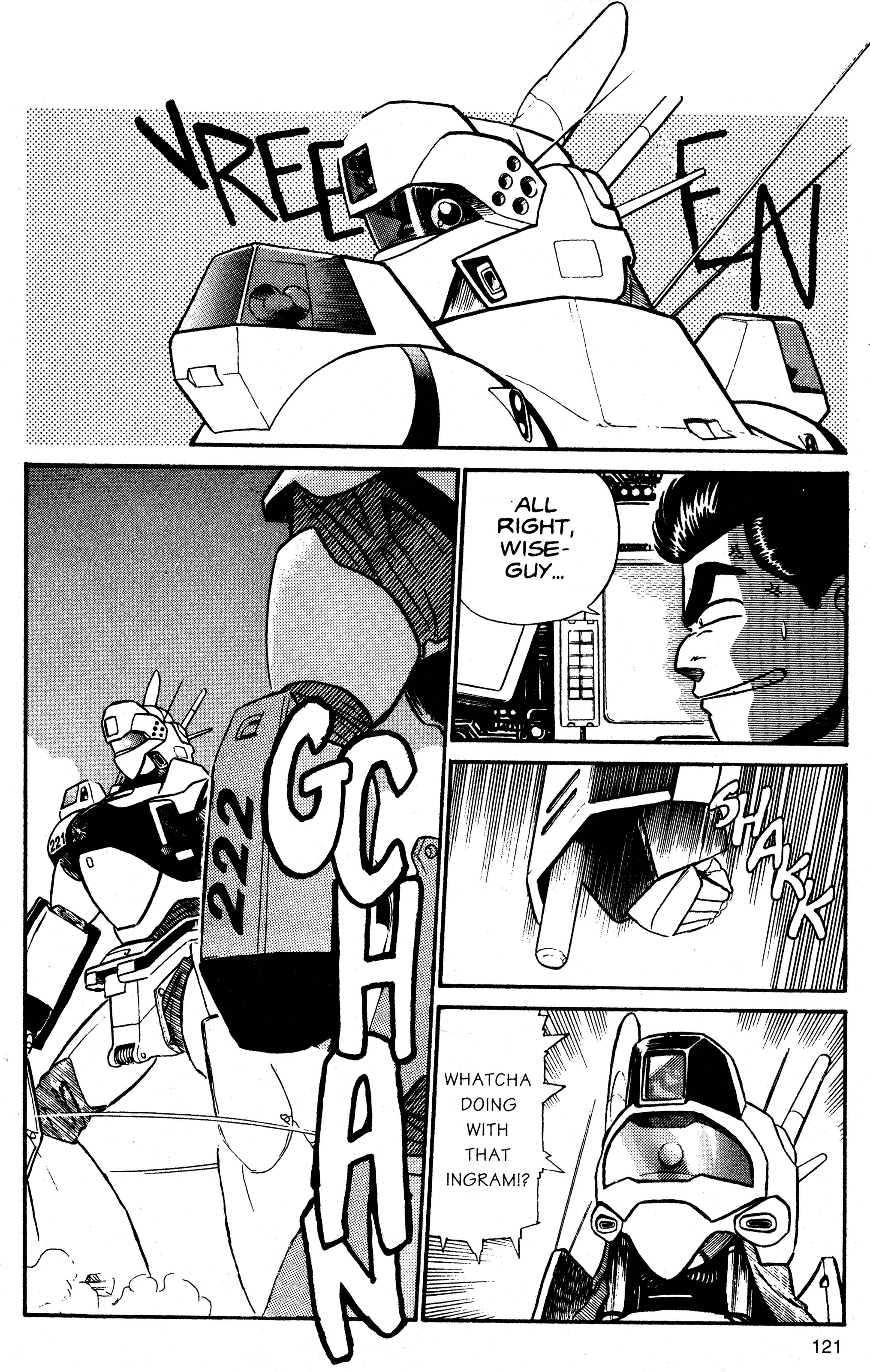 Kidou Keisatsu Patlabor - Chapter 1.2: Active Factor