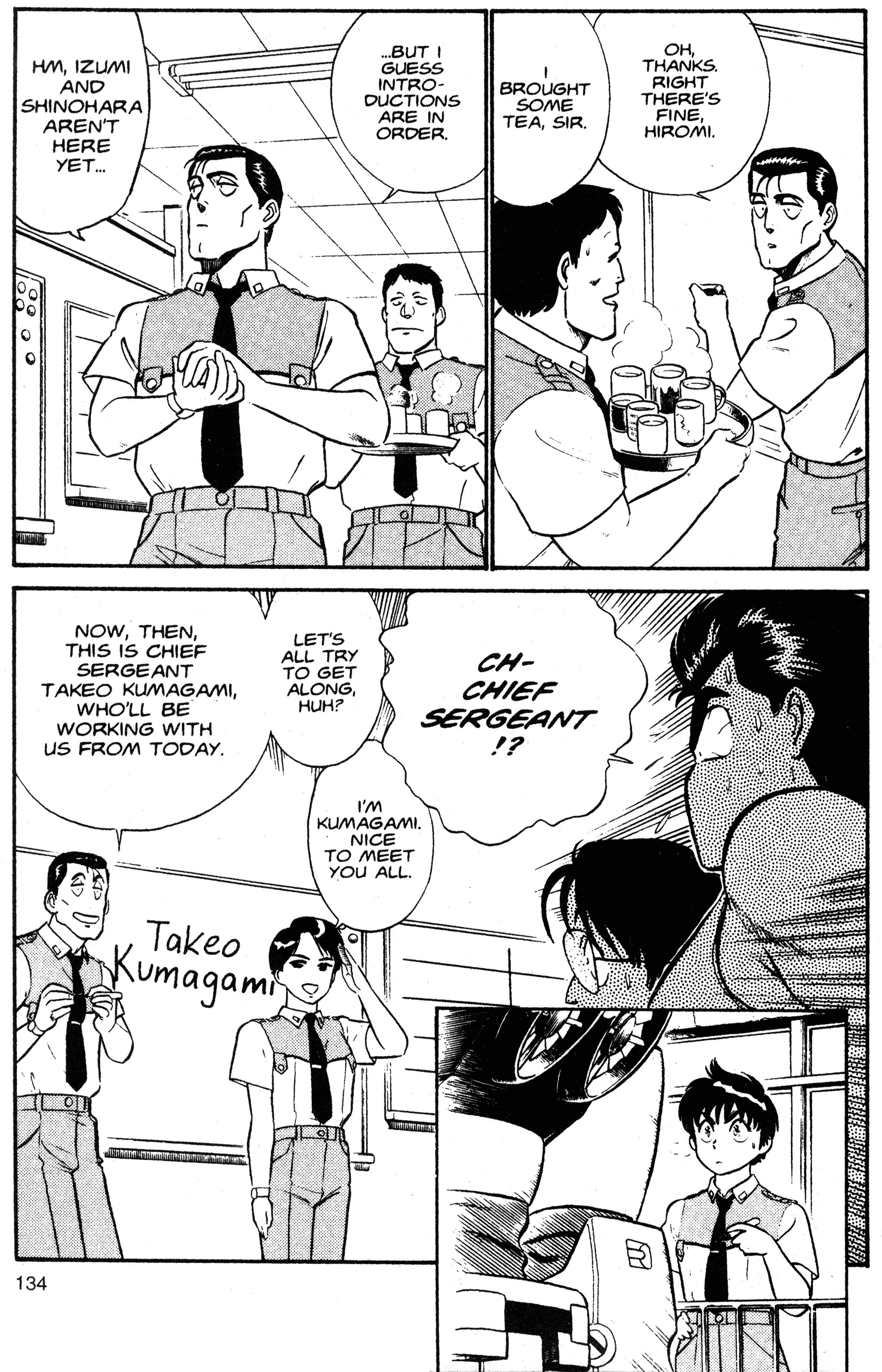 Kidou Keisatsu Patlabor - Chapter 1.2: Active Factor