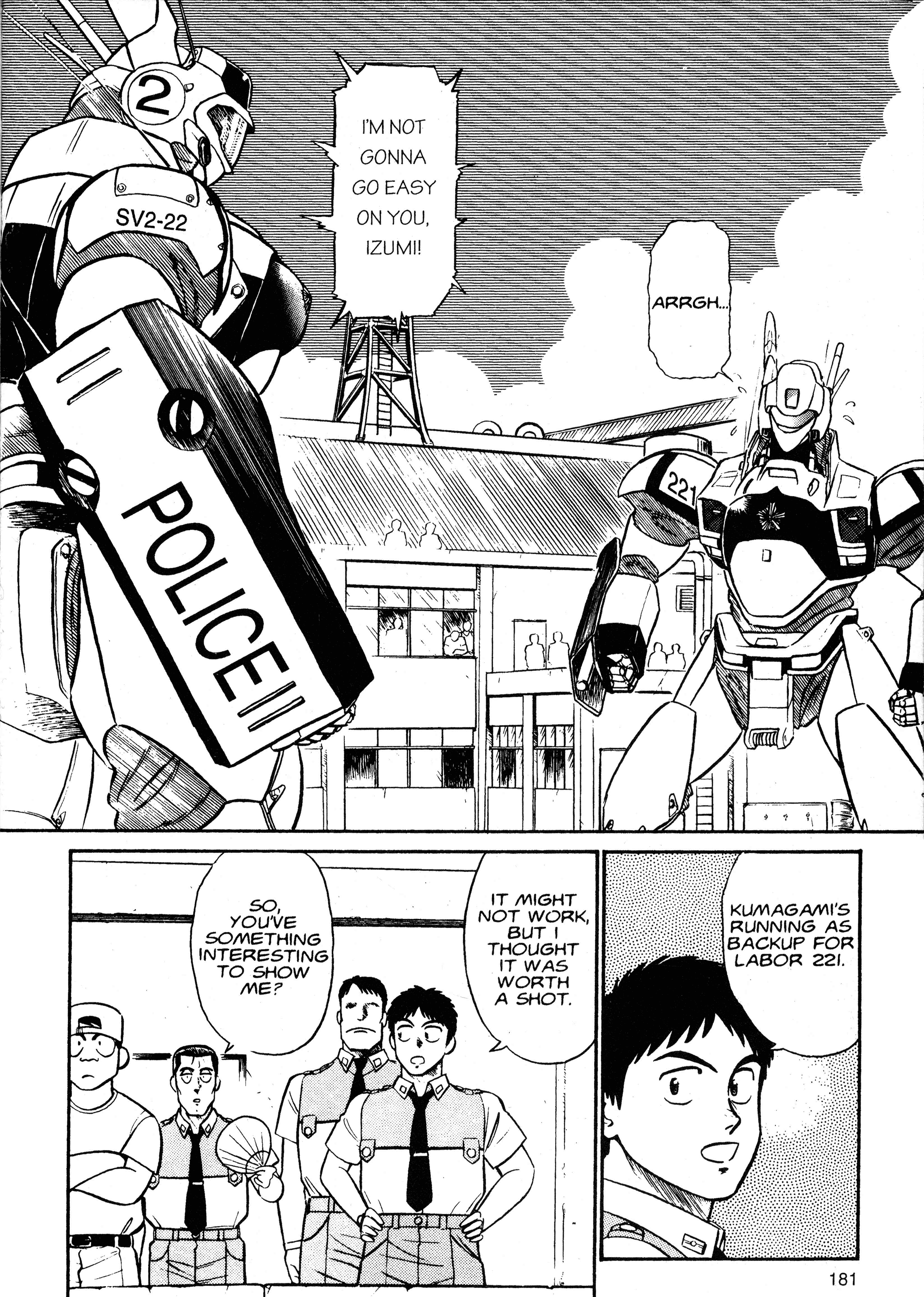 Kidou Keisatsu Patlabor - Chapter 1.2: Active Factor