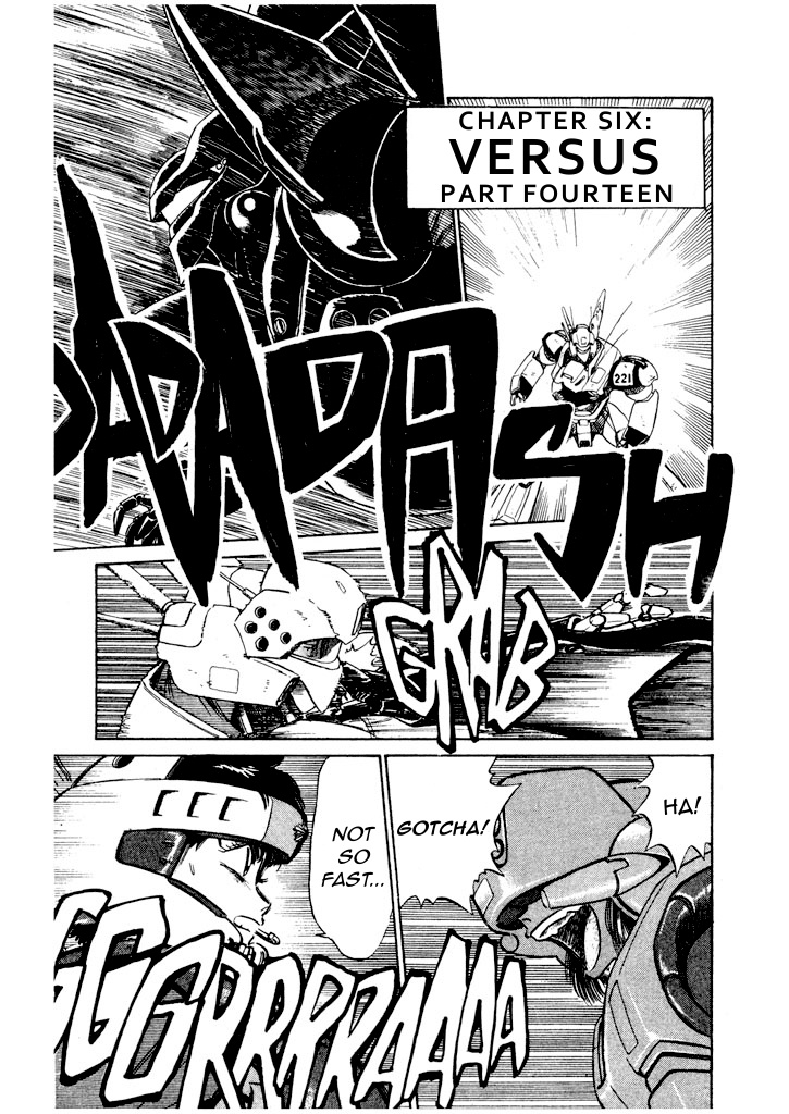 Kidou Keisatsu Patlabor - Chapter 6.14: Versus: Part 14