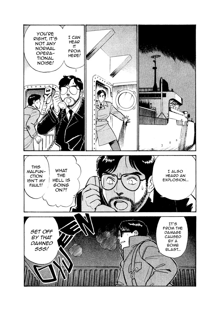 Kidou Keisatsu Patlabor - Chapter 6.14: Versus: Part 14