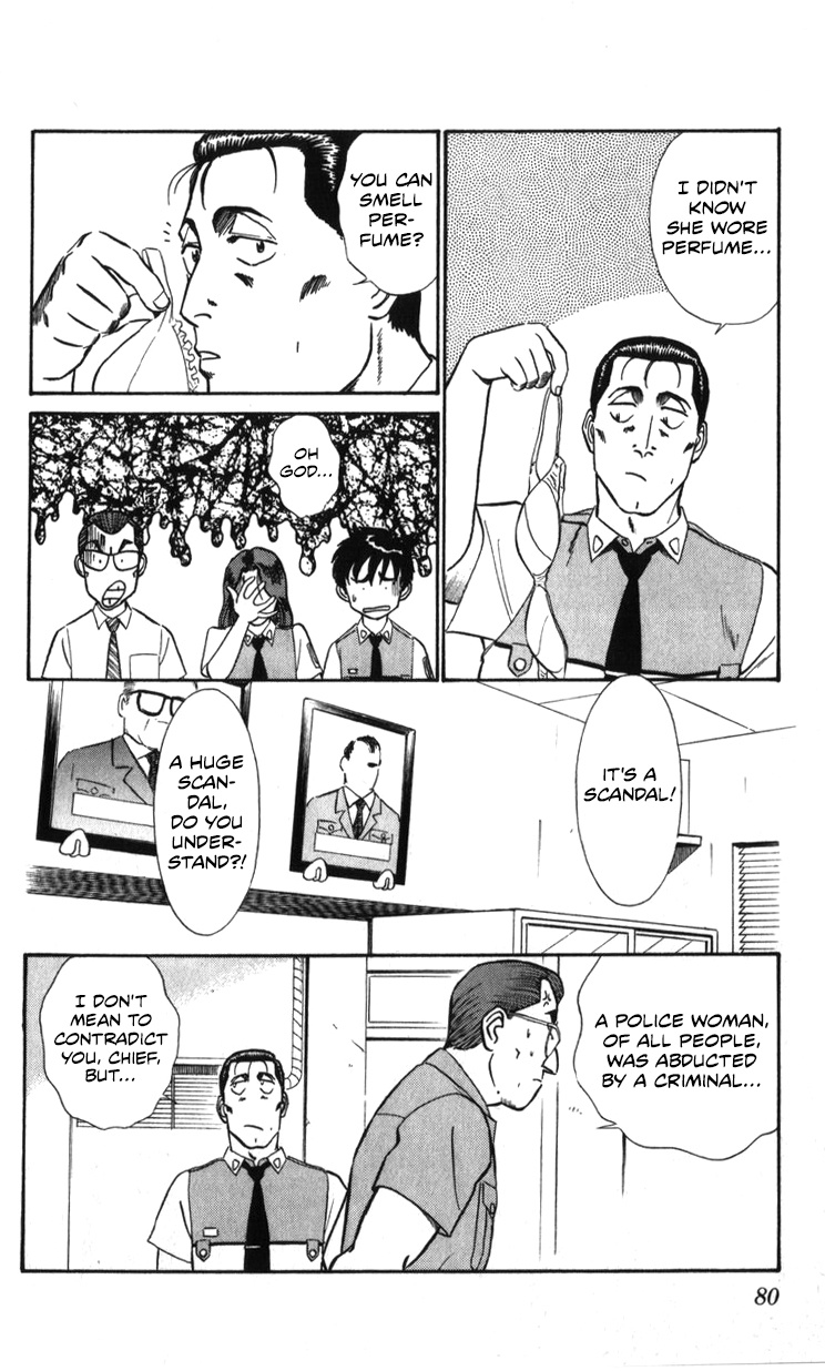 Kidou Keisatsu Patlabor - Vol.20 Chapter 19.02: Ingram