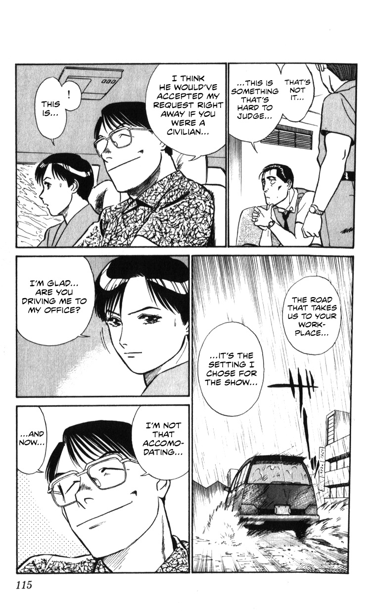 Kidou Keisatsu Patlabor - Vol.20 Chapter 19.02: Ingram