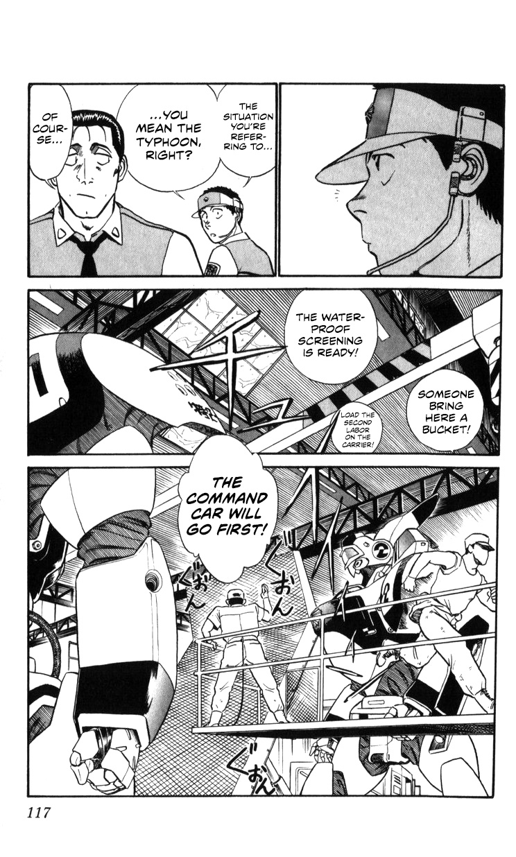 Kidou Keisatsu Patlabor - Vol.20 Chapter 19.02: Ingram