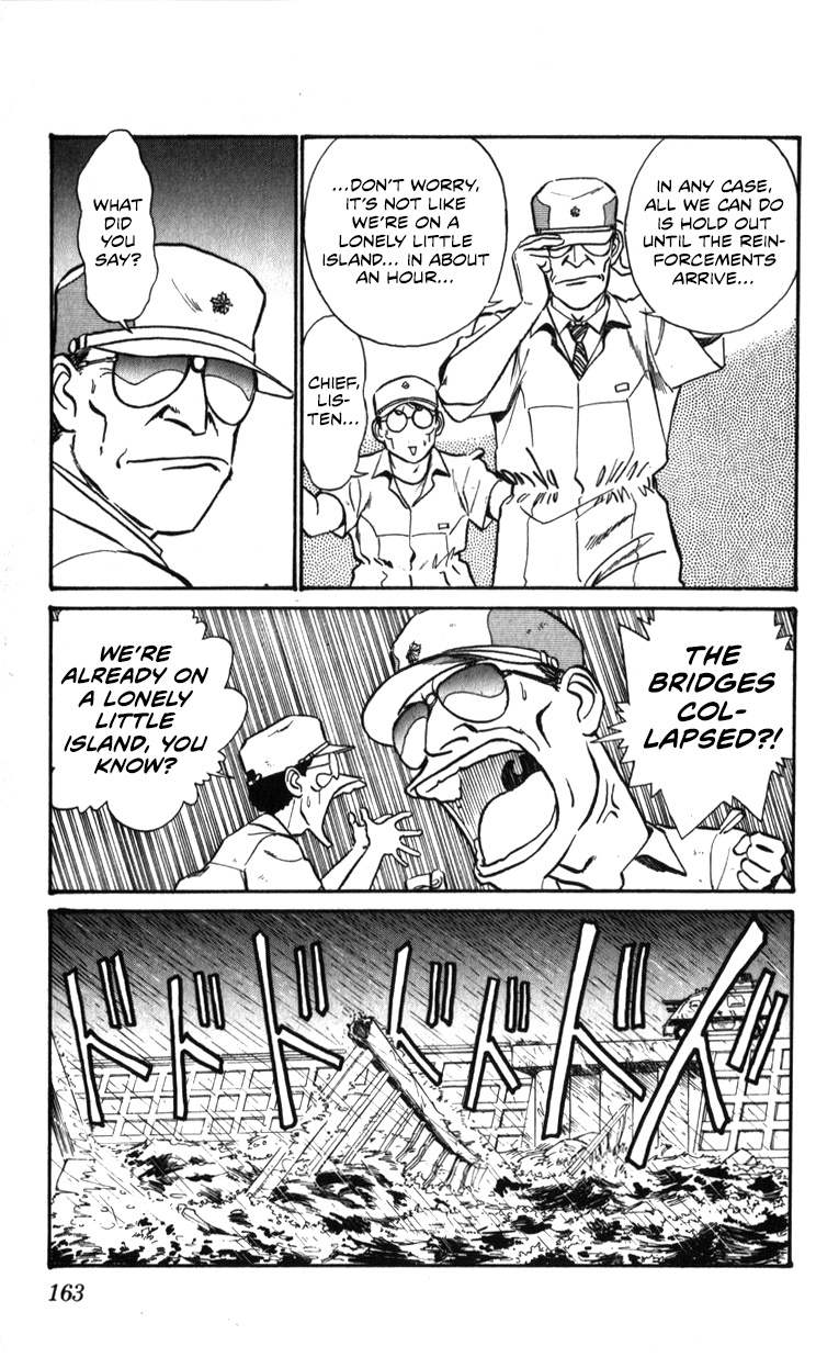 Kidou Keisatsu Patlabor - Vol.20 Chapter 19.02: Ingram