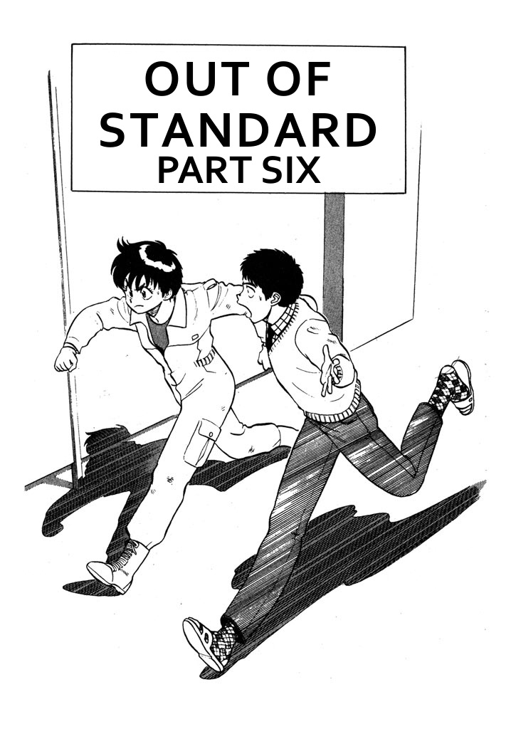 Kidou Keisatsu Patlabor - Chapter 5.06: Out Of Standard: Part 6