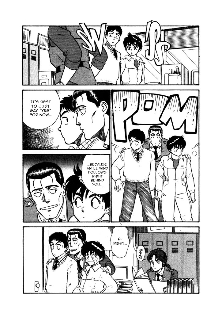 Kidou Keisatsu Patlabor - Chapter 5.06: Out Of Standard: Part 6