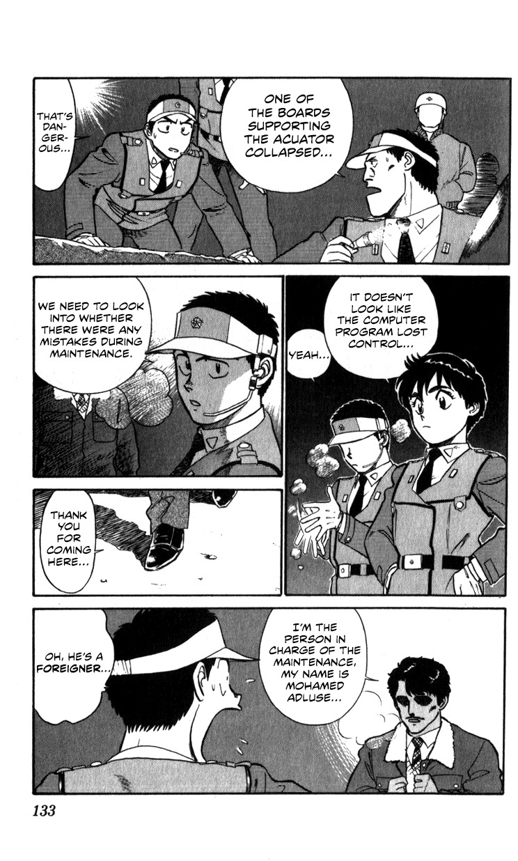 Kidou Keisatsu Patlabor - Vol.11 Chapter 13.01: Melancholic Labor