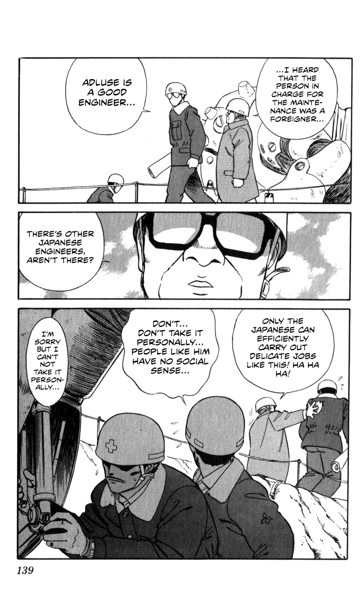 Kidou Keisatsu Patlabor - Vol.11 Chapter 13.01: Melancholic Labor