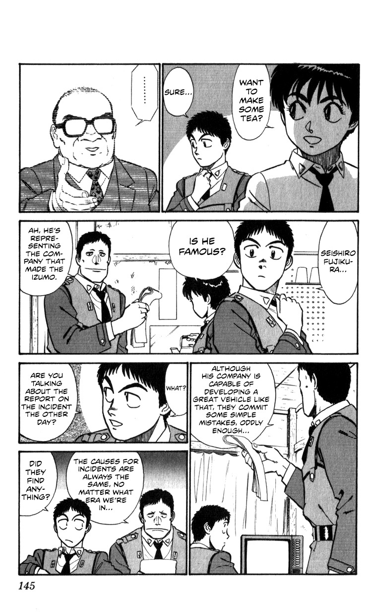 Kidou Keisatsu Patlabor - Vol.11 Chapter 13.01: Melancholic Labor