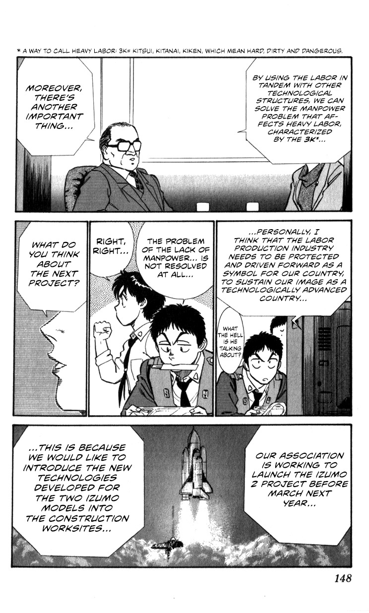 Kidou Keisatsu Patlabor - Vol.11 Chapter 13.01: Melancholic Labor