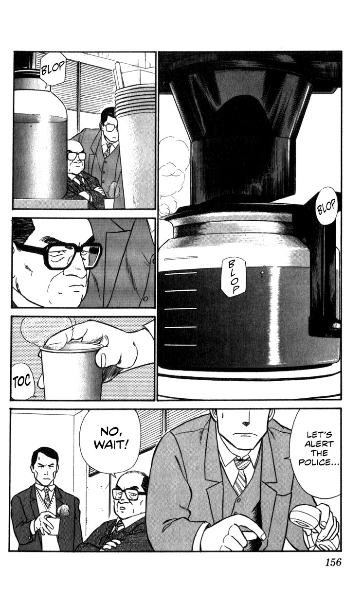 Kidou Keisatsu Patlabor - Vol.11 Chapter 13.01: Melancholic Labor