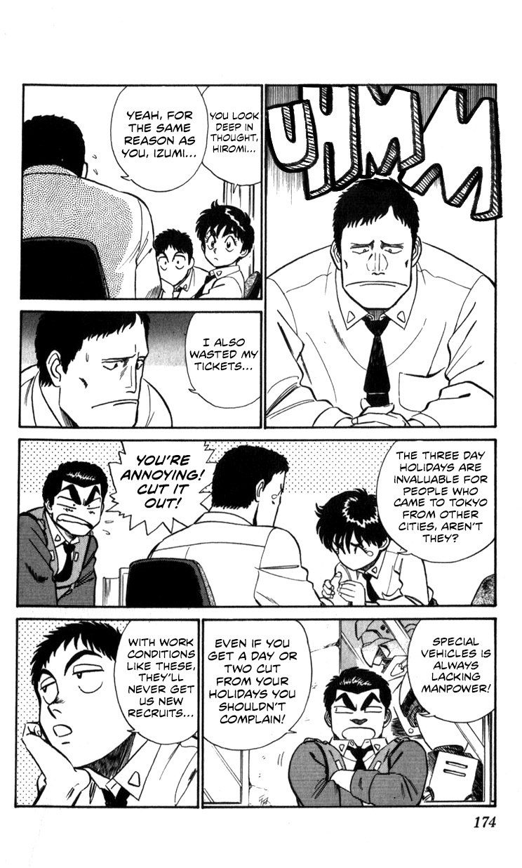 Kidou Keisatsu Patlabor - Vol.11 Chapter 13.01: Melancholic Labor