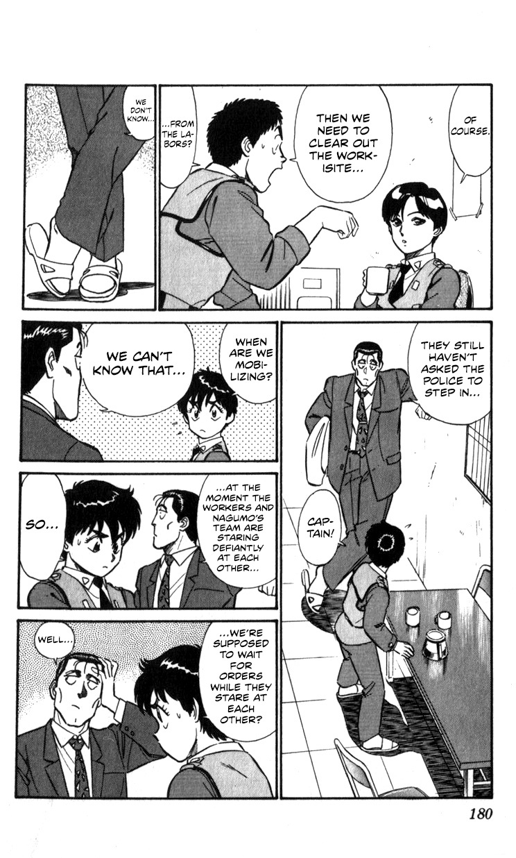 Kidou Keisatsu Patlabor - Vol.11 Chapter 13.01: Melancholic Labor