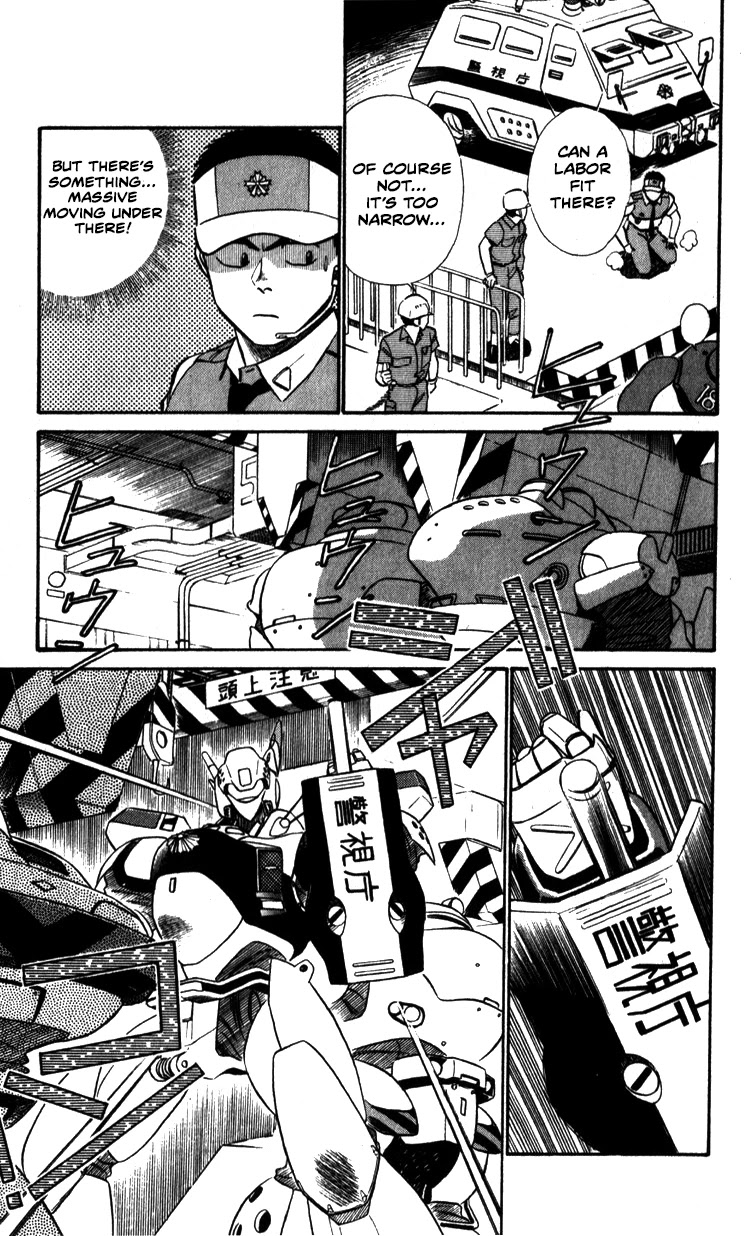 Kidou Keisatsu Patlabor - Vol.7 Chapter 9.09: Waste Container Number 13 < Part 9>