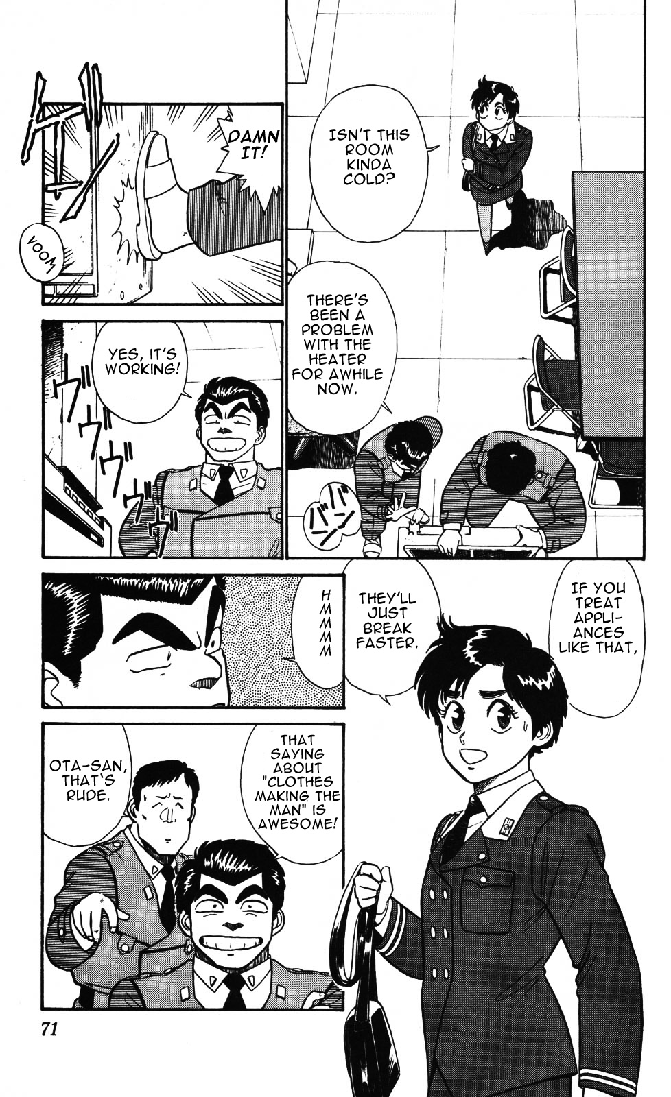 Kidou Keisatsu Patlabor - Chapter 5.05: Out Of Standard: Part 5