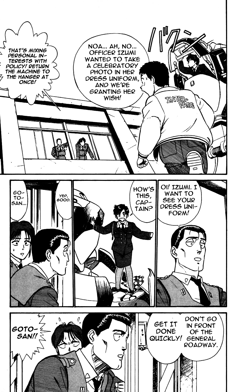 Kidou Keisatsu Patlabor - Chapter 5.05: Out Of Standard: Part 5