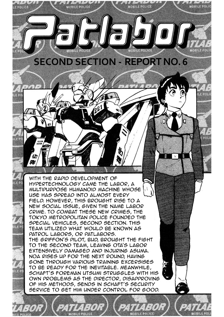 Kidou Keisatsu Patlabor - Chapter 6.13: Versus: Part 13