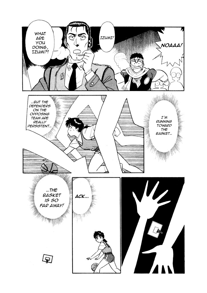 Kidou Keisatsu Patlabor - Chapter 6.13: Versus: Part 13