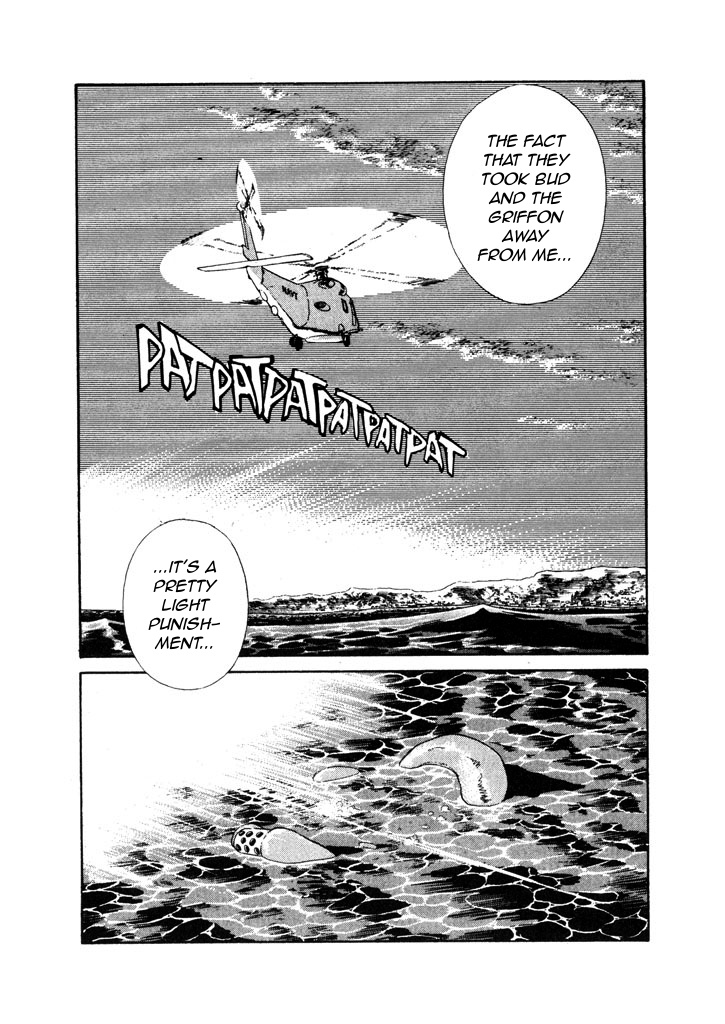 Kidou Keisatsu Patlabor - Chapter 7.03: After Care: Part 3