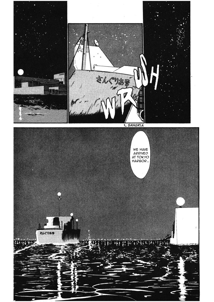 Kidou Keisatsu Patlabor - Chapter 6.7