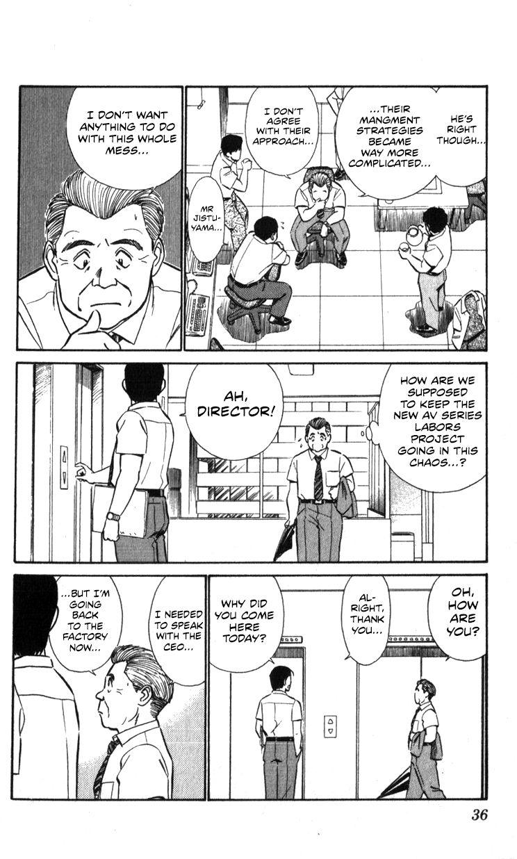 Kidou Keisatsu Patlabor - Chapter 15.2