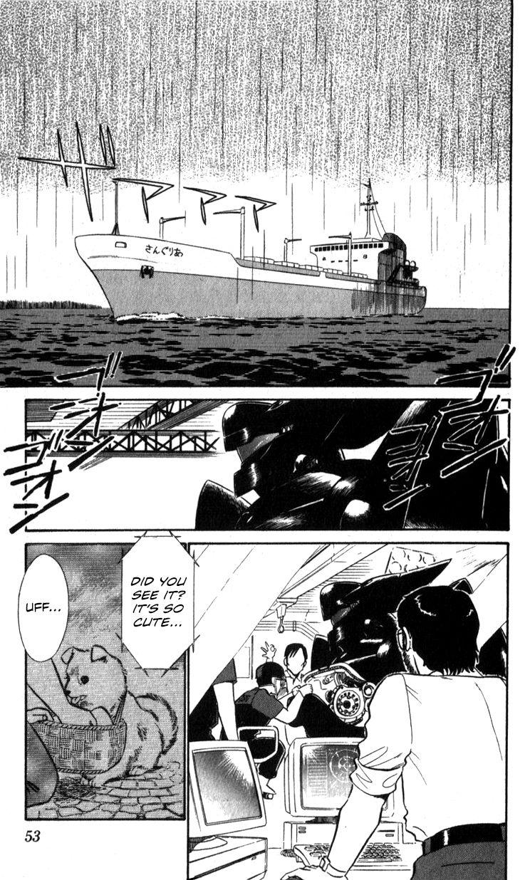 Kidou Keisatsu Patlabor - Chapter 15.2