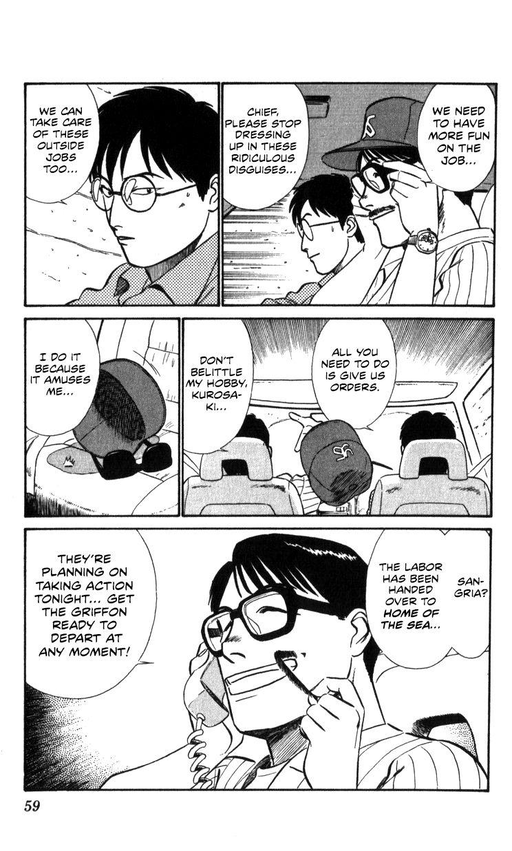 Kidou Keisatsu Patlabor - Chapter 15.2