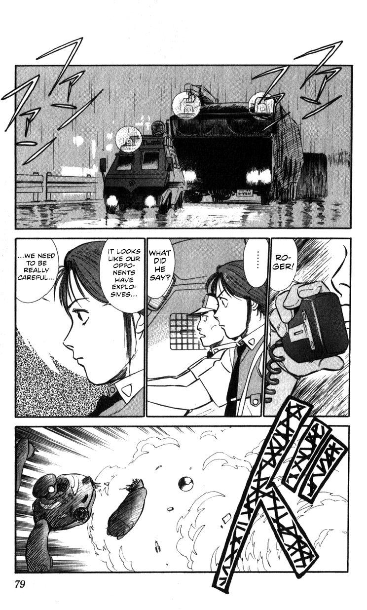 Kidou Keisatsu Patlabor - Chapter 15.2