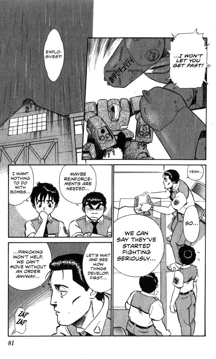 Kidou Keisatsu Patlabor - Chapter 15.2