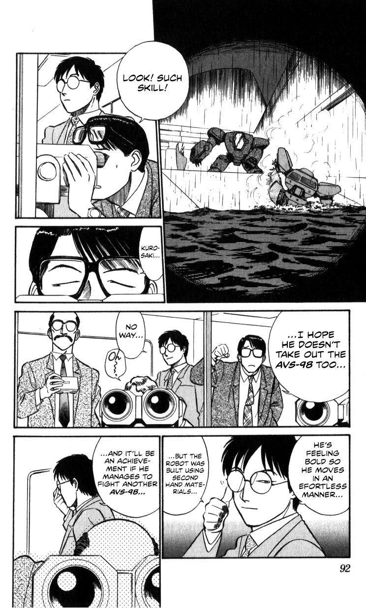 Kidou Keisatsu Patlabor - Chapter 15.2