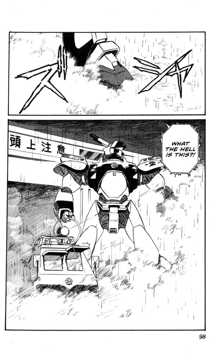 Kidou Keisatsu Patlabor - Chapter 15.2