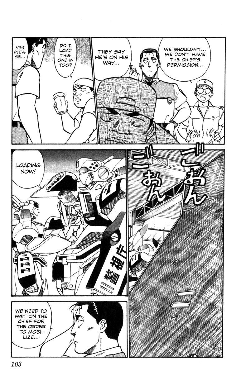 Kidou Keisatsu Patlabor - Chapter 15.2