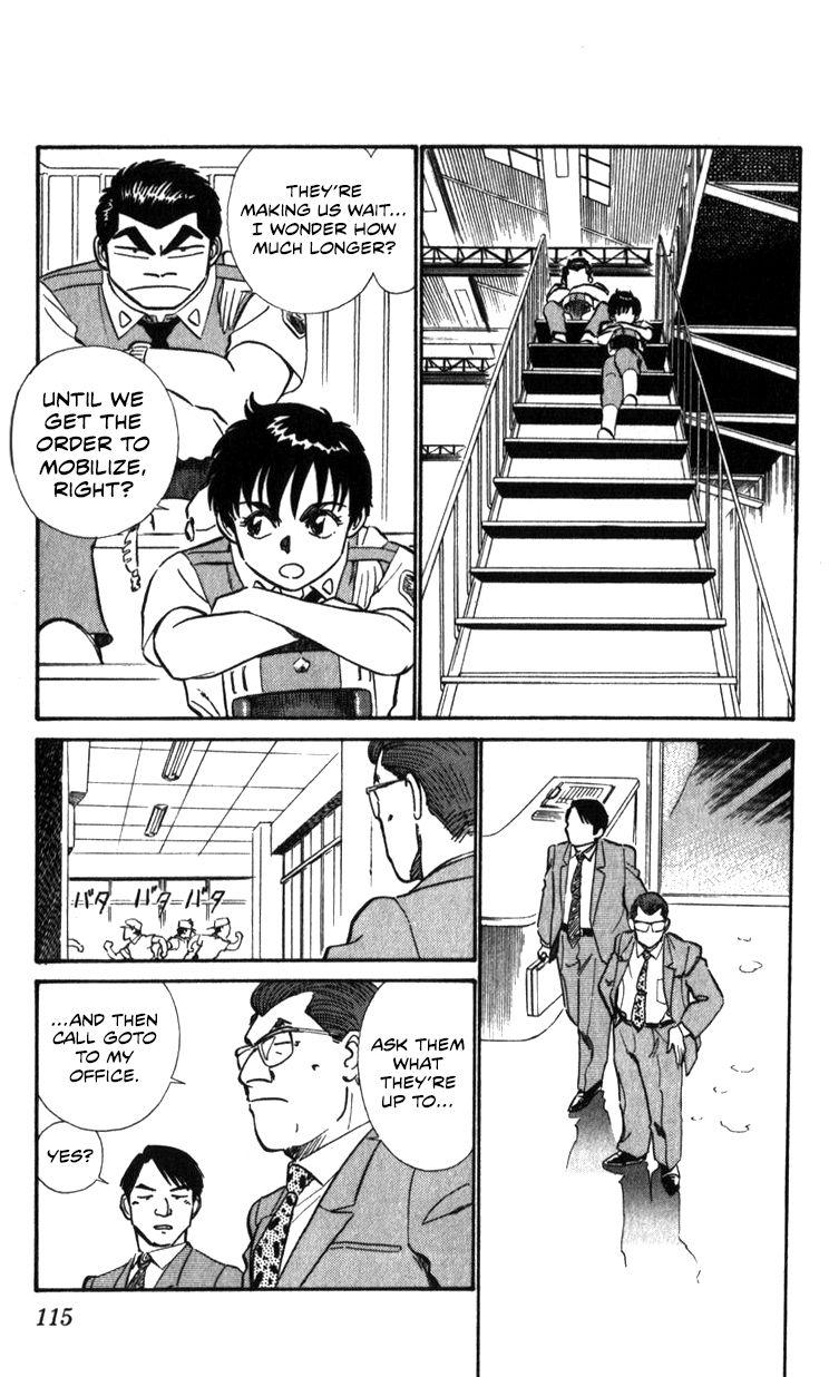 Kidou Keisatsu Patlabor - Chapter 15.2