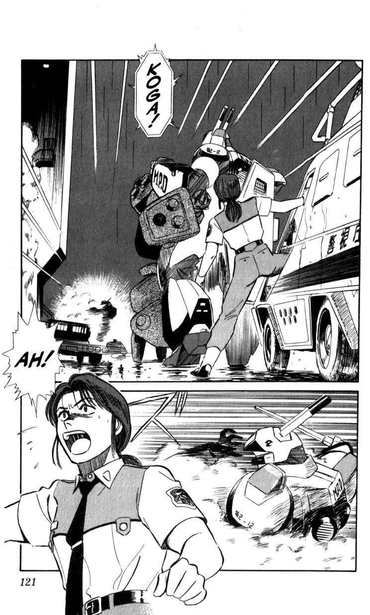 Kidou Keisatsu Patlabor - Chapter 15.2