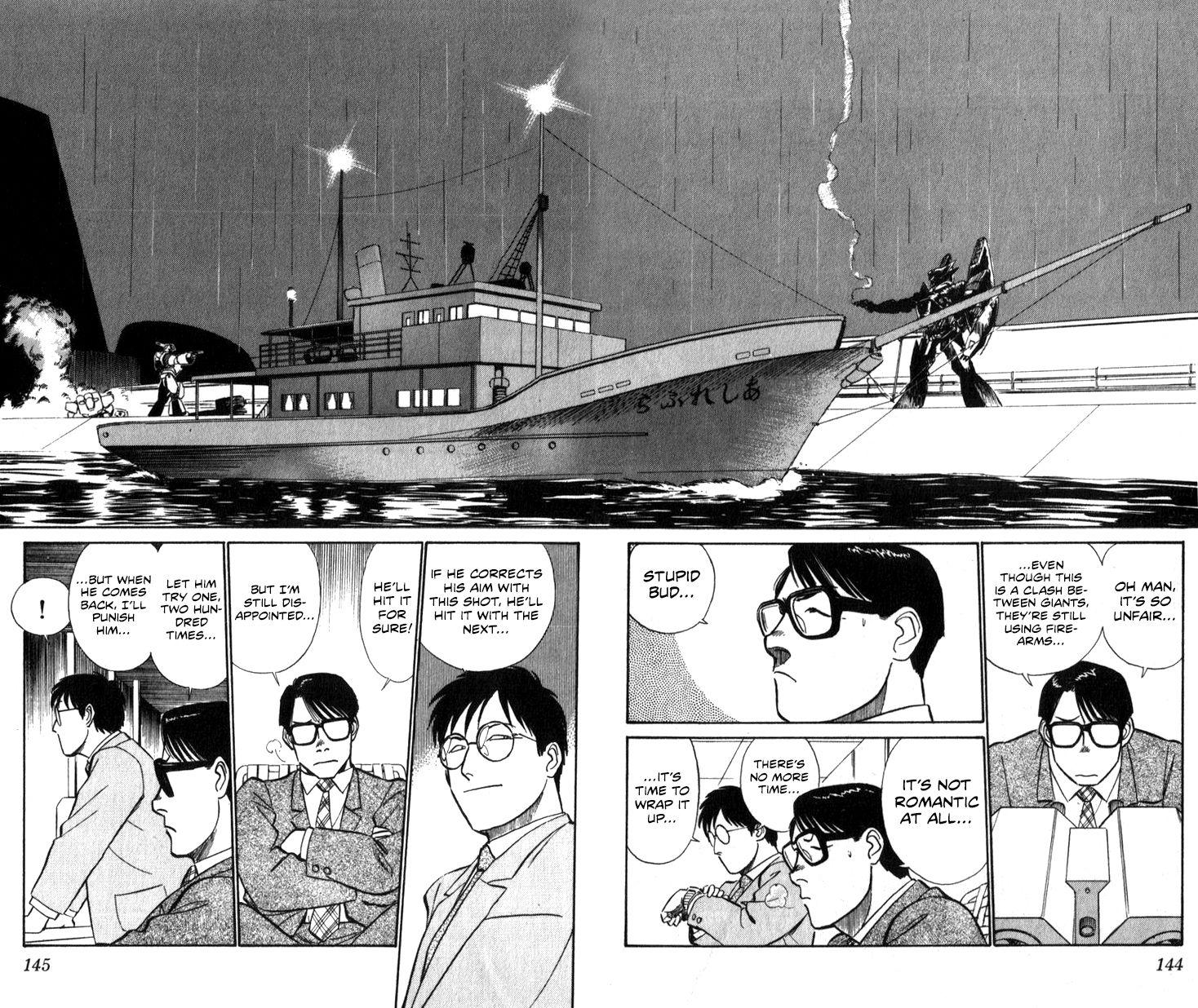 Kidou Keisatsu Patlabor - Chapter 15.2