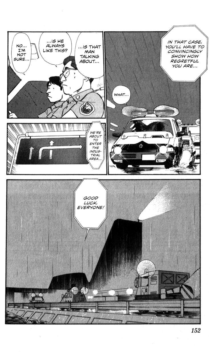 Kidou Keisatsu Patlabor - Chapter 15.2