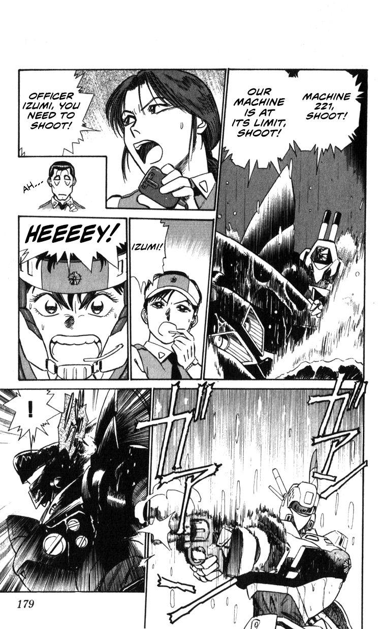 Kidou Keisatsu Patlabor - Chapter 15.2