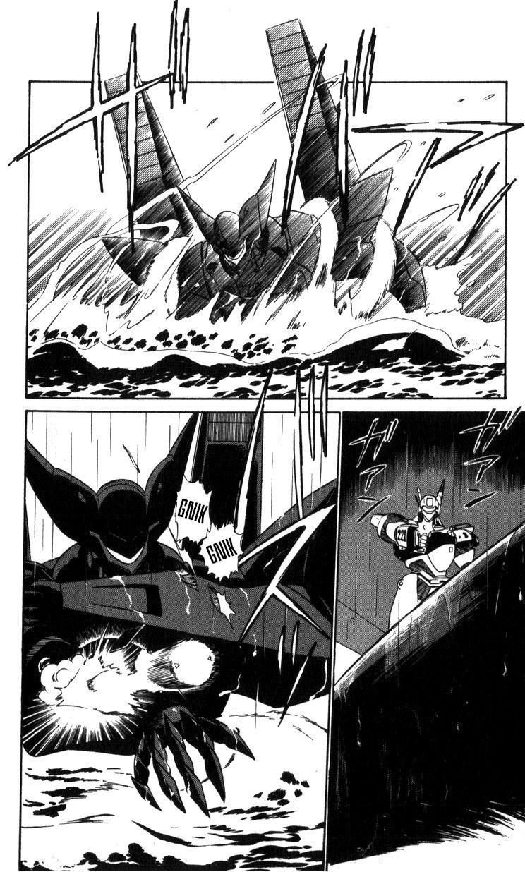 Kidou Keisatsu Patlabor - Chapter 15.2