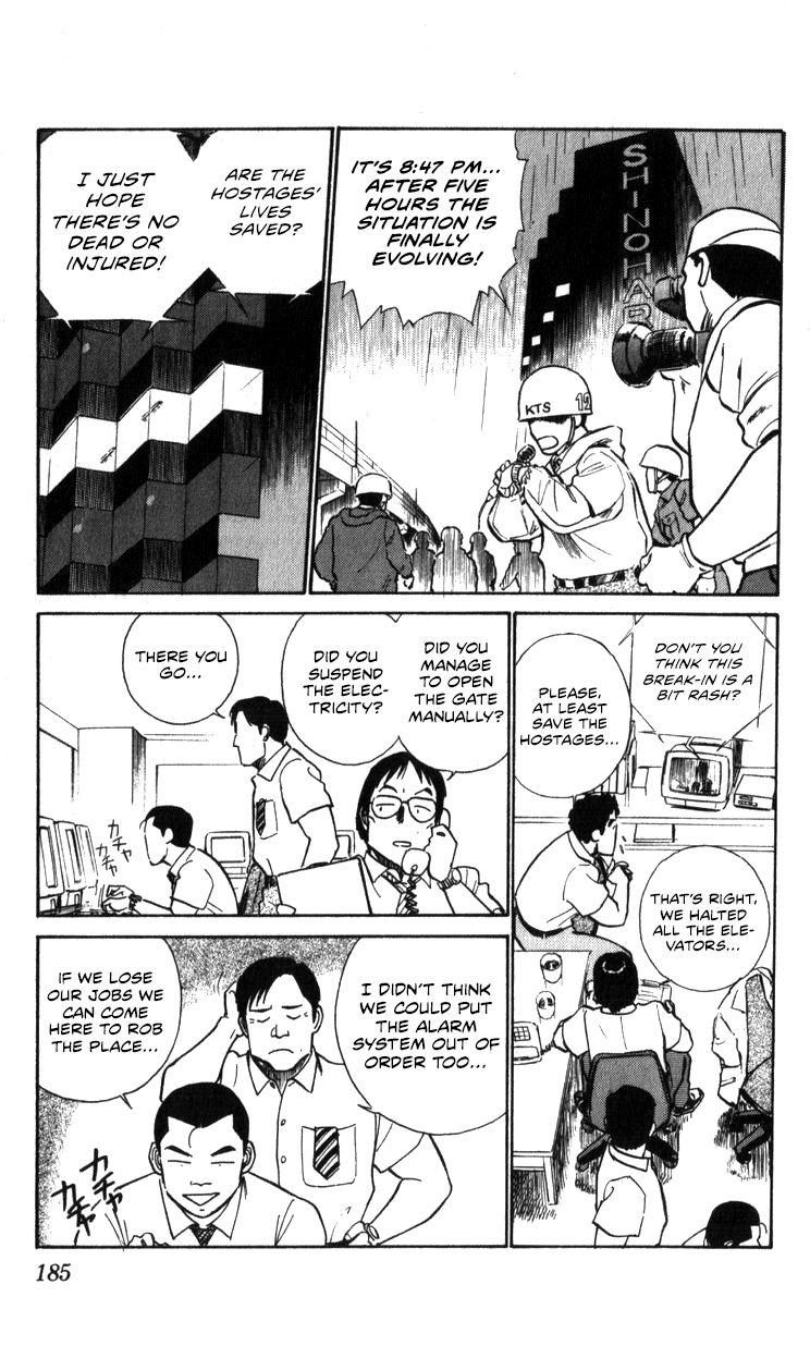 Kidou Keisatsu Patlabor - Chapter 15.2