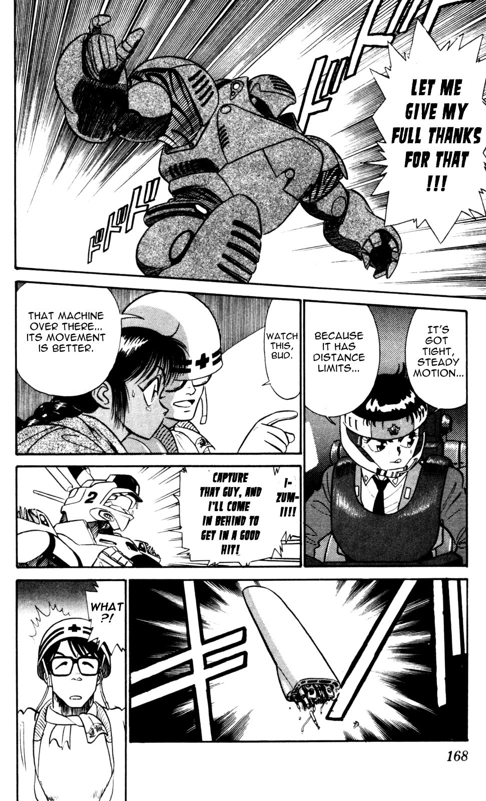 Kidou Keisatsu Patlabor - Chapter 4.08: Game Maker: Part 8