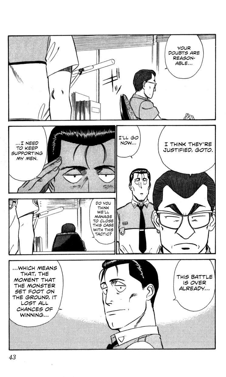 Kidou Keisatsu Patlabor - Vol.10 Chapter 10.05: Strike Back