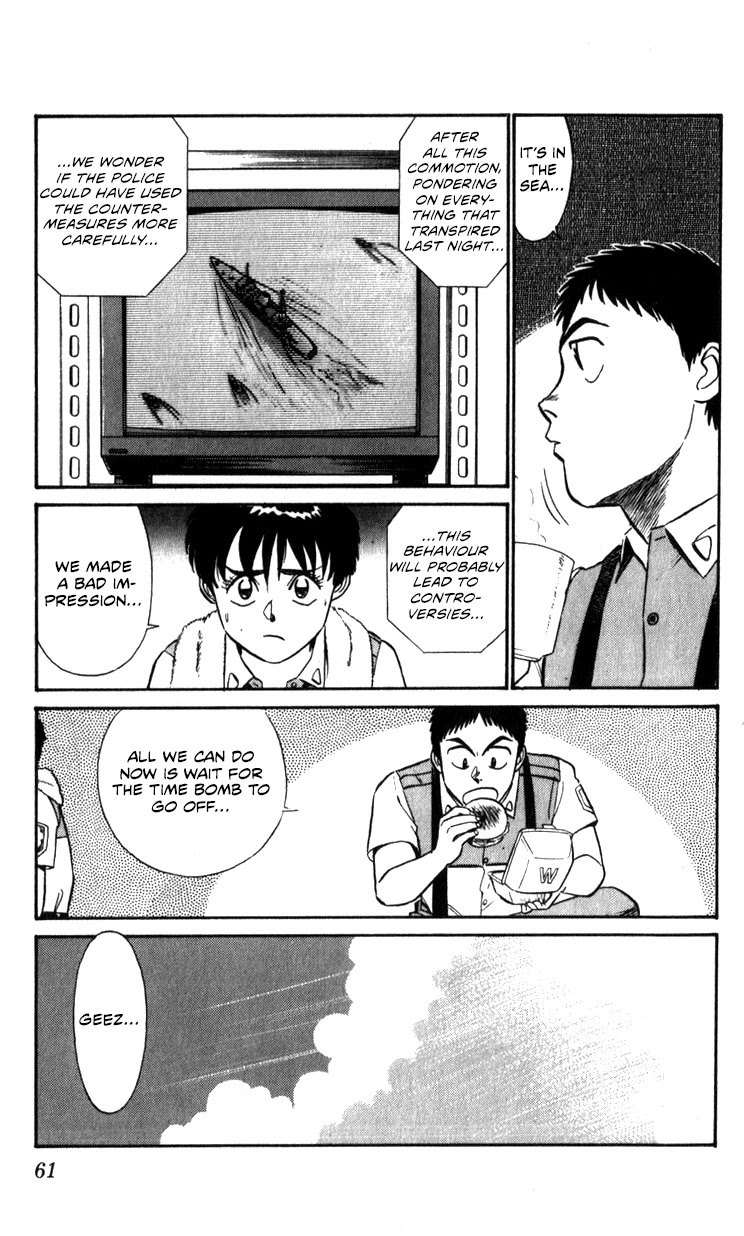 Kidou Keisatsu Patlabor - Vol.10 Chapter 10.05: Strike Back