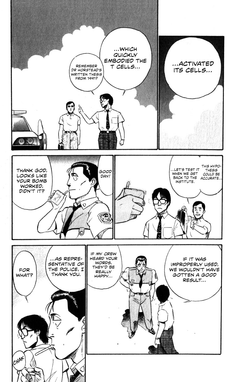 Kidou Keisatsu Patlabor - Vol.10 Chapter 10.05: Strike Back