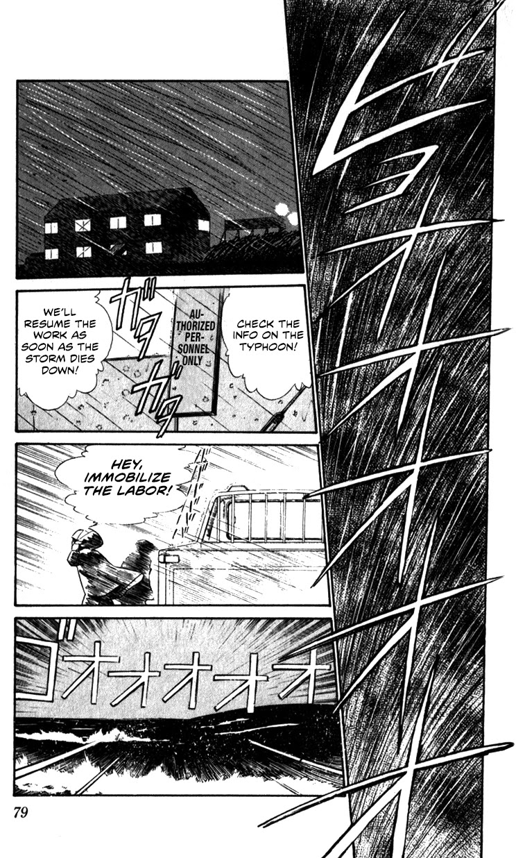 Kidou Keisatsu Patlabor - Vol.10 Chapter 10.05: Strike Back