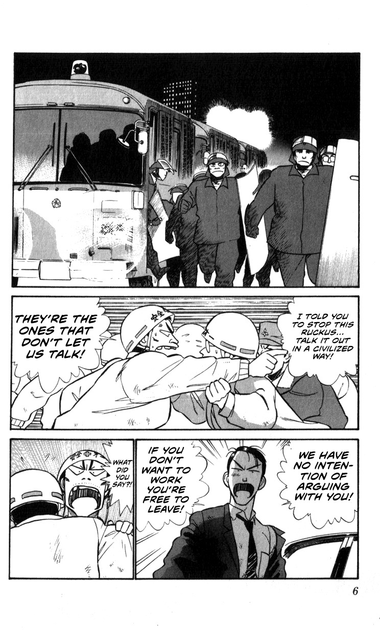 Kidou Keisatsu Patlabor - Vol.12 Chapter 13.02: Melancholic Labor