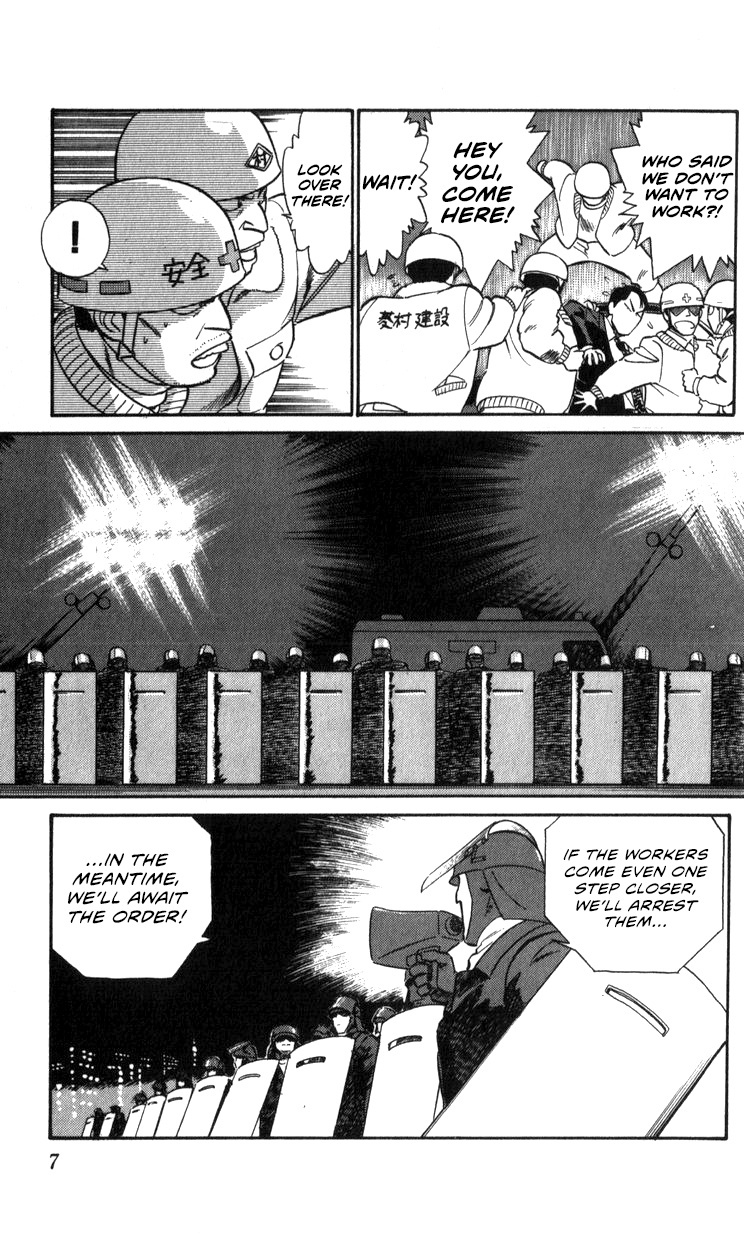 Kidou Keisatsu Patlabor - Vol.12 Chapter 13.02: Melancholic Labor