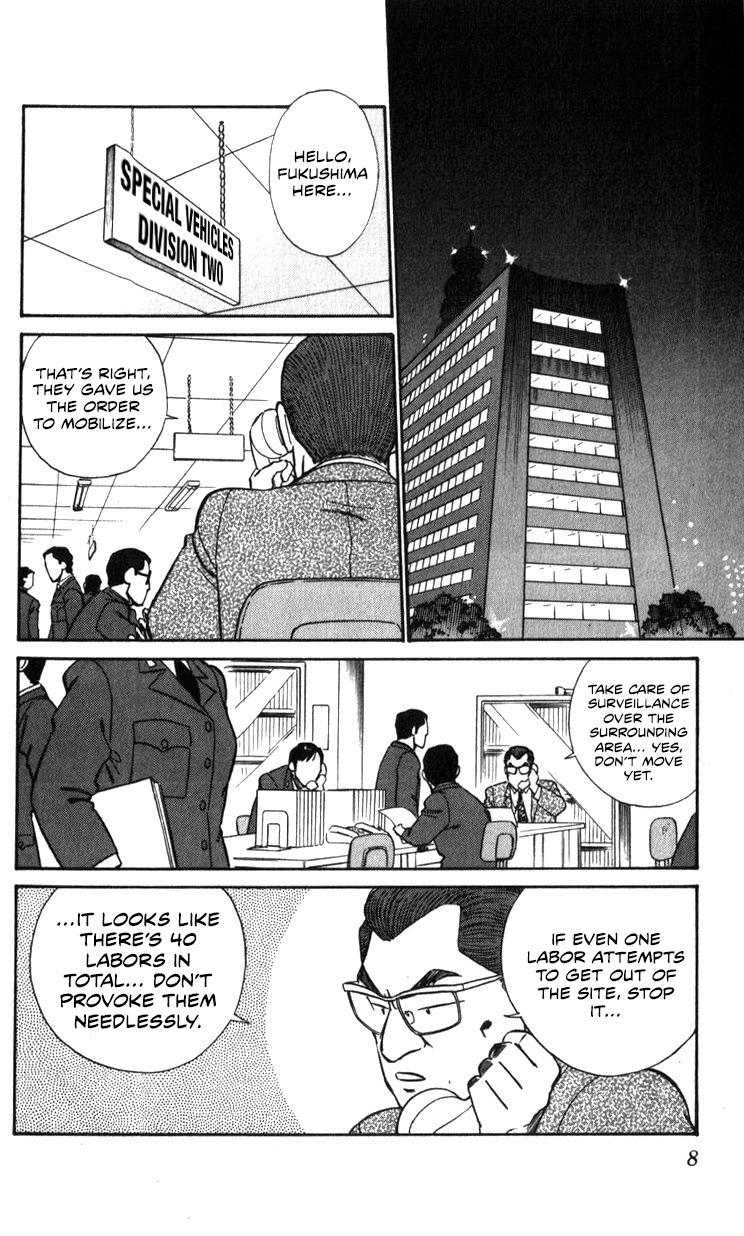 Kidou Keisatsu Patlabor - Vol.12 Chapter 13.02: Melancholic Labor